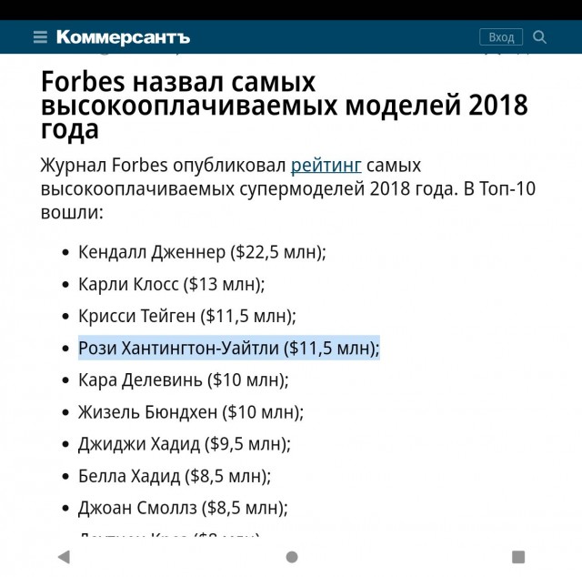 Восемь лет «мариновал» и дозрел: 57-летний Стэтхем наконец решил жениться