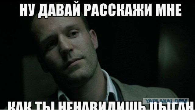 Колоритная вечеринка