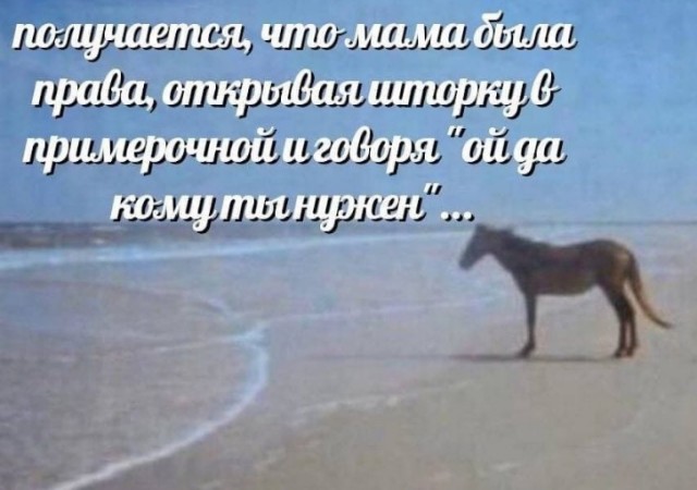 Давайте опубликуем