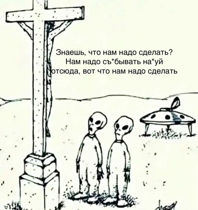 Завалялось тут случайно немного забавных картинок