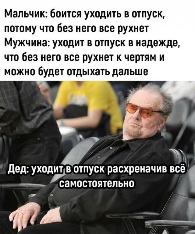 Завалялось тут случайно немного забавных картинок