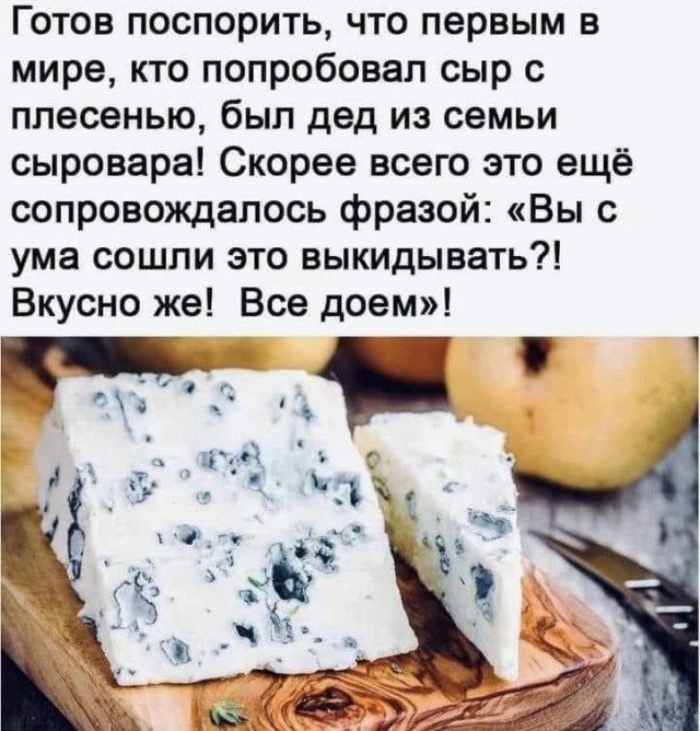 Сброс балласта. Картинки