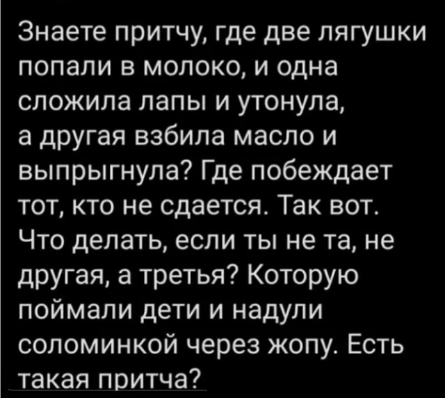 Картинки разные с надписями и без
