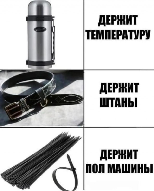 Завалялось тут случайно немного забавных картинок