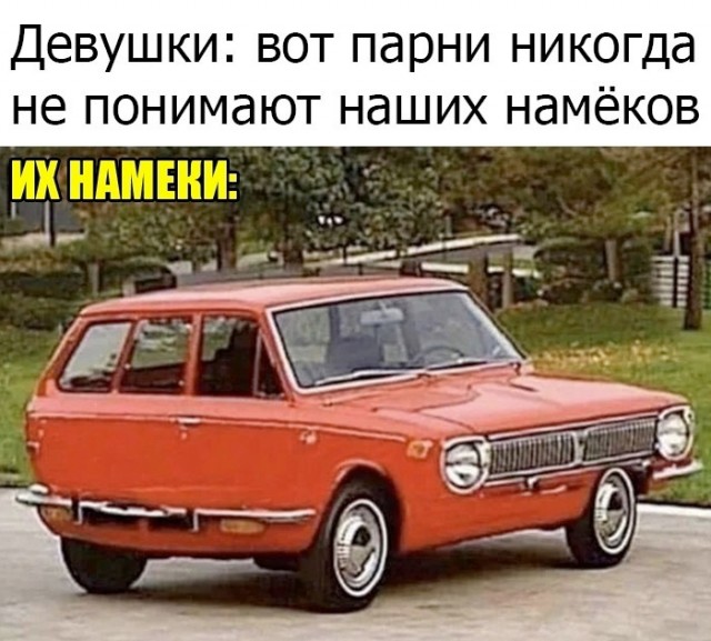 Всего понемногу. От 15.01.2025