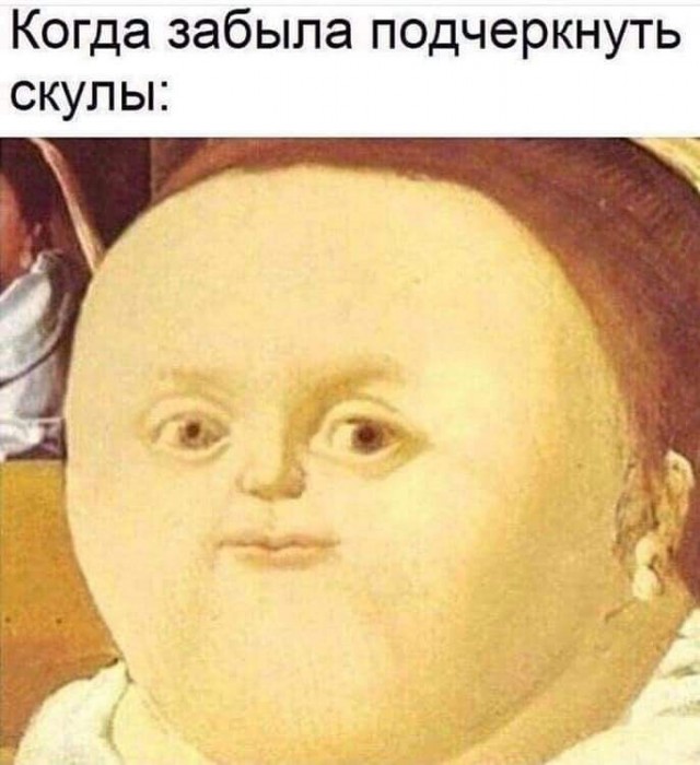 Из мира деградации - 10