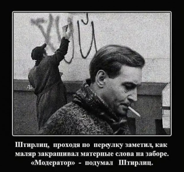 Прикольные и просто красивые картинки 07.02.2025
