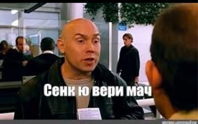 Люди и лица 24.02.25