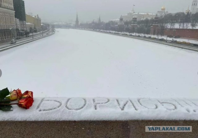 Памятник Немцову в центре Москвы ставить не будут!