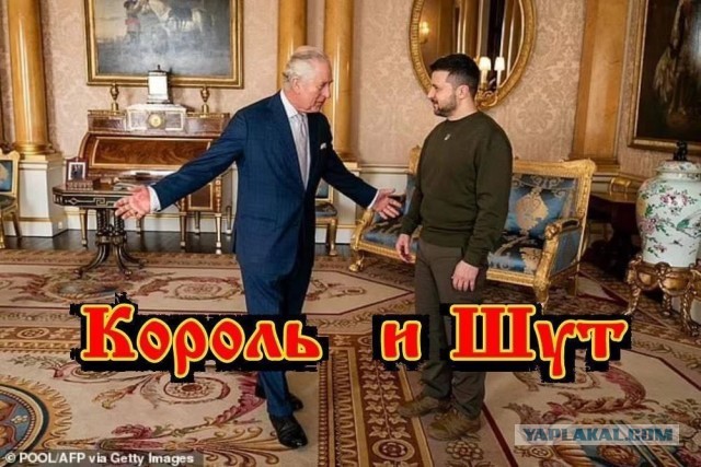 Худшее заявление