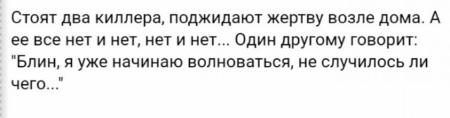 Завалялось тут случайно немного забавных картинок