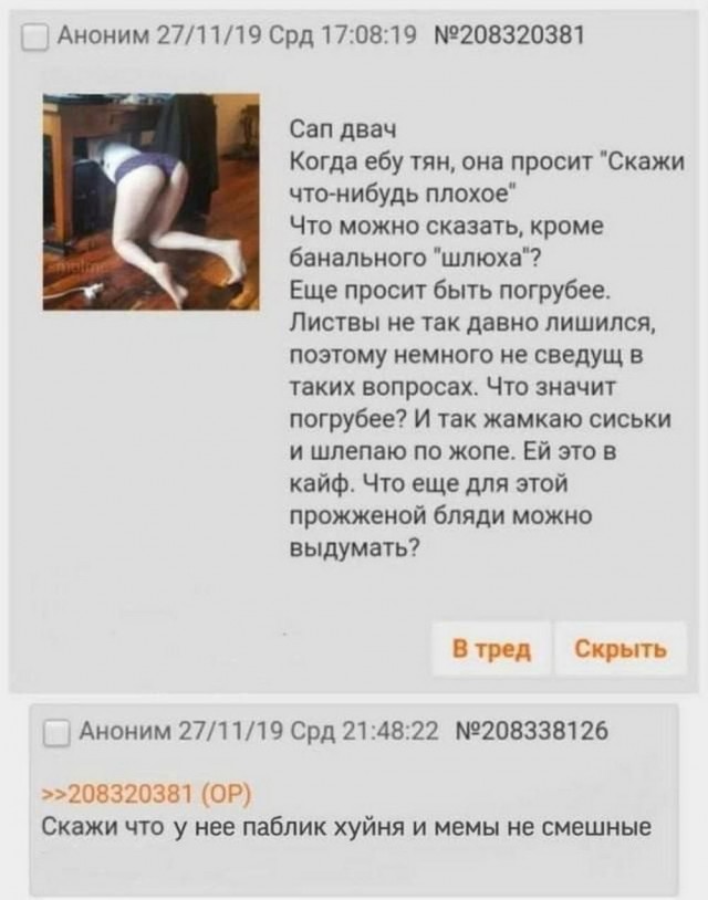 Веселые картинки в маленькую пятницу (12.03)