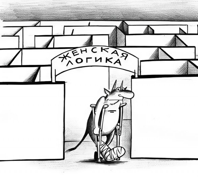 Так себе картинки 16.03.25