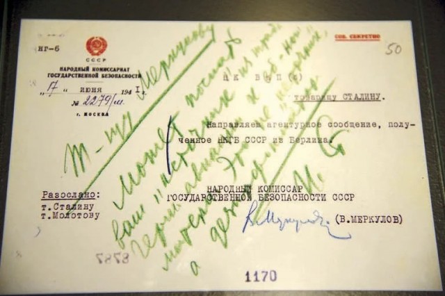Октябрь 1941 года. Трагедия под Вязьмой