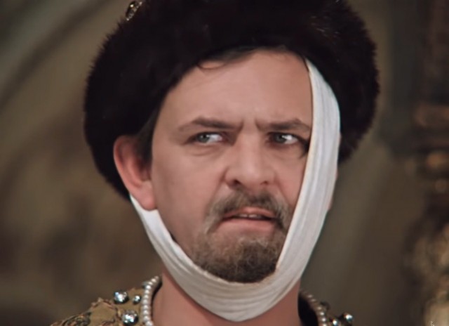 Пу-пу-пу...