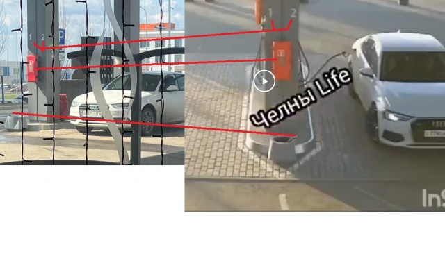 Заправился по полной