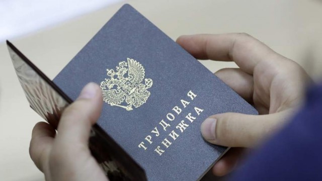 Чёрная зарплата «в конверте» в России — всё: правительство РФ начинает борьбу с неофициально работающими россиянами