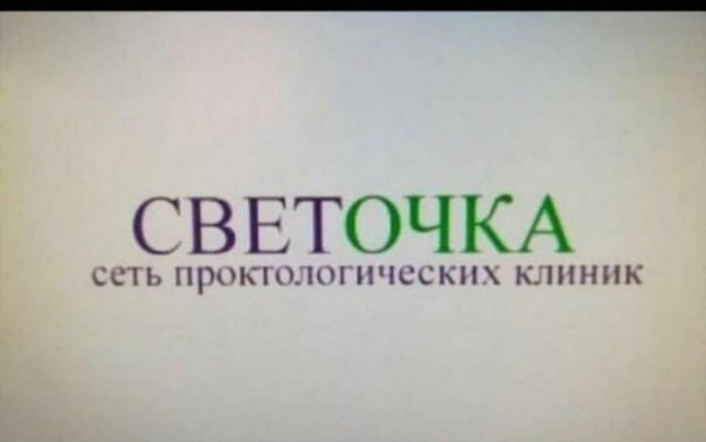 Десятка фото