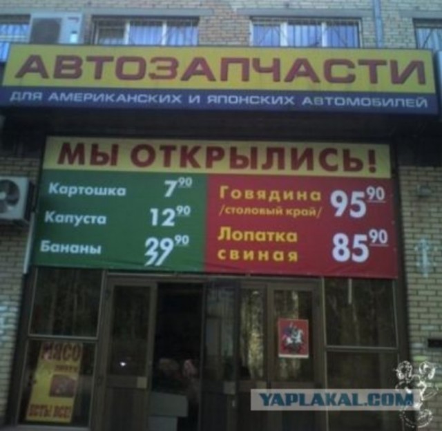 Картинки разные (не первой свежести)