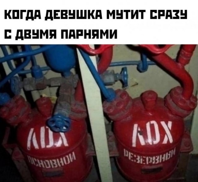 Веселые картинки в маленькую пятницу (11.06)