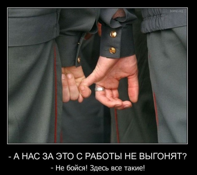 Большая подборка баянов разной степени свежести