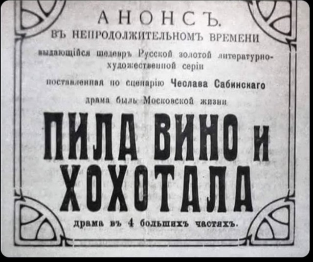 Все бабы казлы