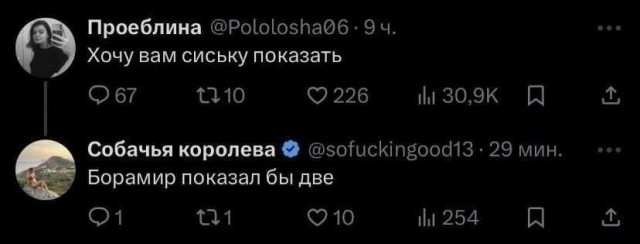 Так себе картинки 11.07.25