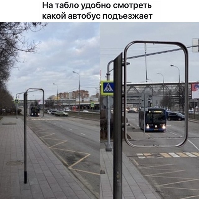 Так себе картинки 27.07.25