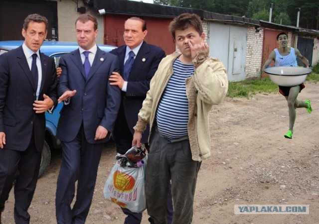 Моя первая фотжаба.