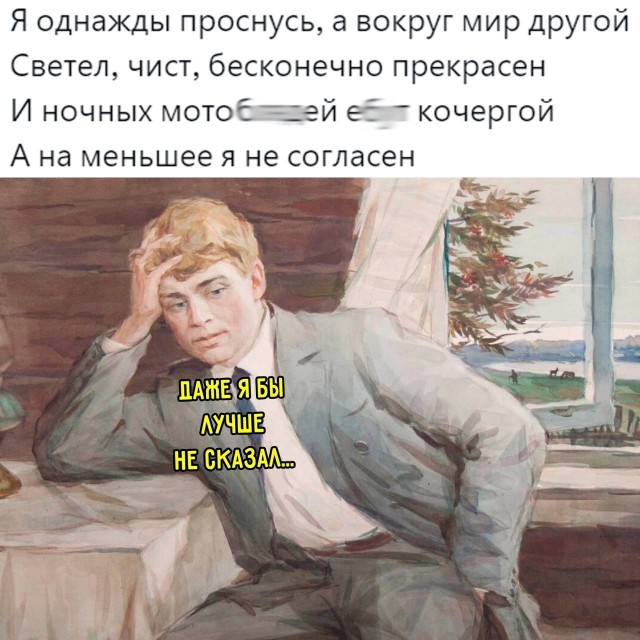 Картинки разные