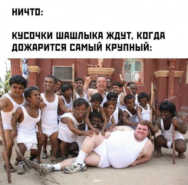 Картинки для деградации 20 (разной степени свежести)
