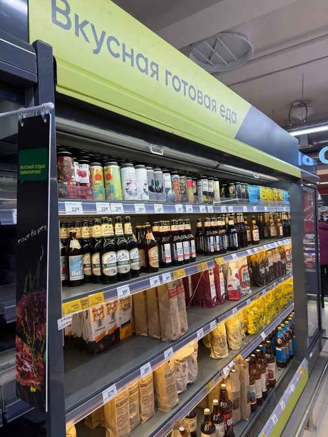В российском магазине обнаружили вкусную готовую еду