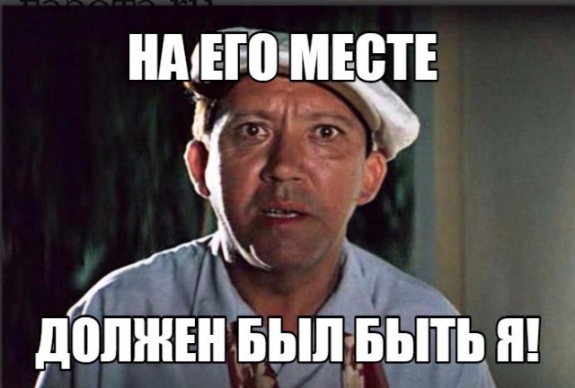 Бедный пирожок