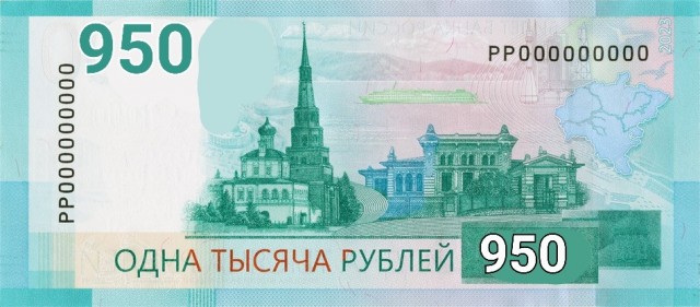 Это пипец товарищи, нож в спину