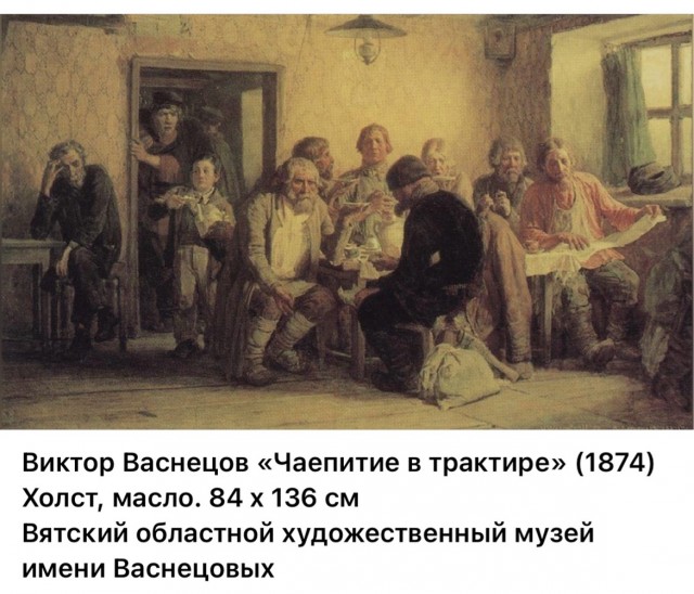 НеобыЧАЙная живопись