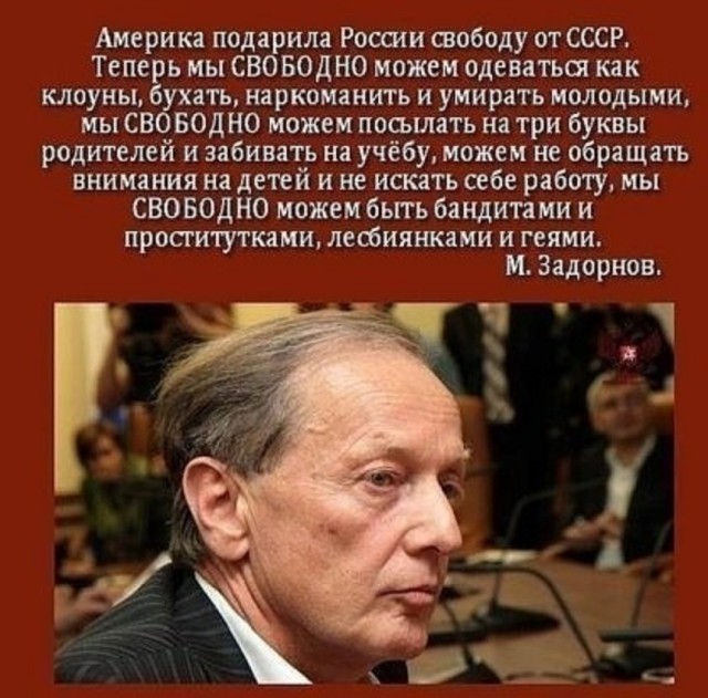 Так себе картинки 13.09.25