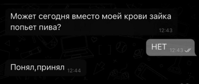 Так себе картинки 18.09.25