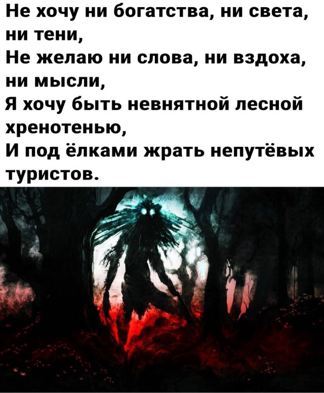 Пусть понедельник не будет столь тяжелым