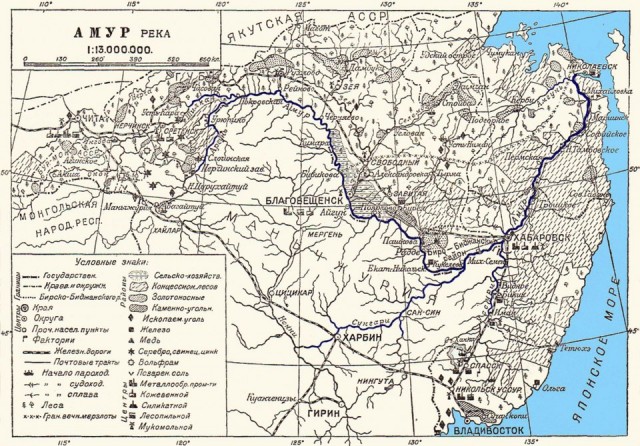 А была ли Тартария?