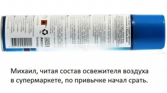 А помните когда ещё не было смартфонов?