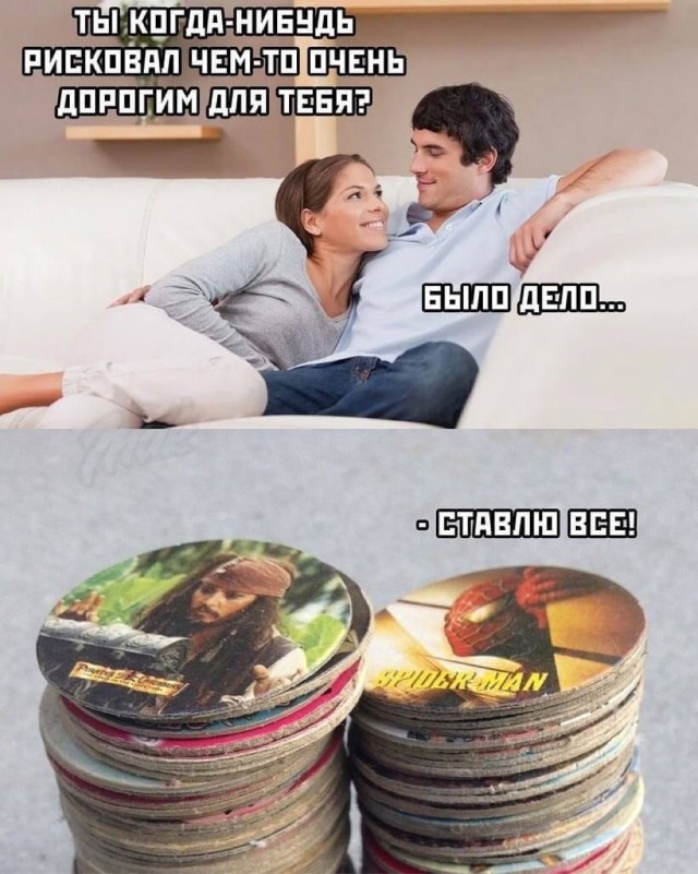 Картинки , вторник 14-е