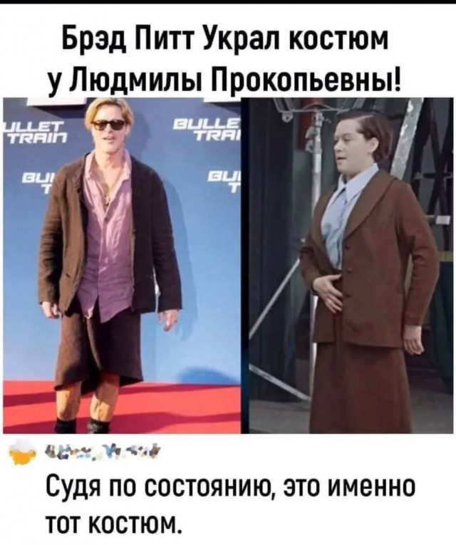 Четверговые разности в картинках