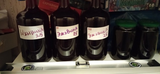 Картошечка