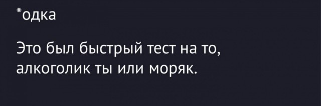 Вторник . Немного картинок