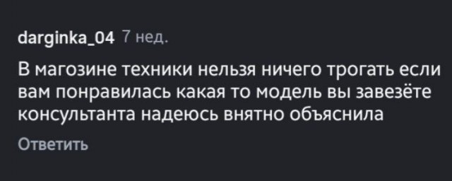 Субботние картинки