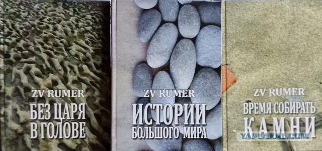 Книга ПОВЕСТИ