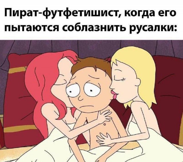 Картинки для деградации 102 (разной степени свежести)
