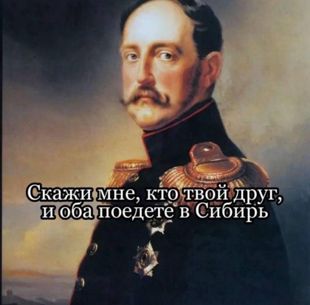 Прикольные и просто красивые картинки 12.12.2025