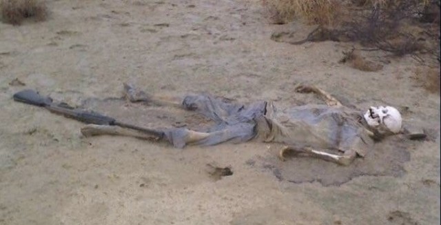 Полиция Мангистауской области просит не распространять фото скелета в степи