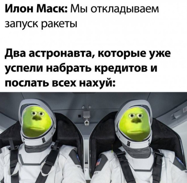 Картиночки, баянчики 30 января